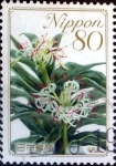 Sellos de Asia - Japn -  Scott#3230 intercambio, 0,90 usd 80 y. 2010