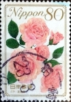 Stamps Japan -  Scott#3310 intercambio, 0,90 usd 80 y. 2011