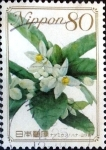 Stamps Japan -  Scott#3313 intercambio, 0,90 usd 80 y. 2011