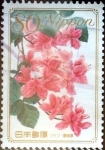 Stamps Japan -  Scott#3329 intercambio, 0,90 usd 80 y. 2011