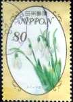Stamps Japan -  Scott#3628 intercambio, 1,25 usd 80 y. 2013