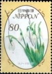 Stamps Japan -  Scott#3628 intercambio, 1,25 usd 80 y. 2013