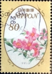Sellos de Asia - Japn -  Scott#3629 intercambio, 1,25 usd 80 y. 2013