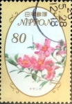 Sellos de Asia - Japn -  Scott#3629 intercambio, 1,25 usd 80 y. 2013