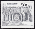 Stamps : America : Mexico :  MONUMENTOS COLONIALES