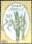 Stamps Japan -  Scott#3630 intercambio, 1,25 usd 80 y. 2013