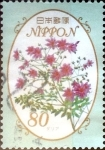 Sellos de Asia - Japn -  Scott#3586 intercambio, 1,25 usd 80 y. 2013