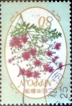 Stamps Japan -  Scott#3586 intercambio, 1,25 usd 80 y. 2013
