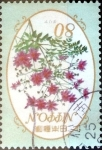 Sellos de Asia - Japn -  Scott#3586 intercambio, 1,25 usd 80 y. 2013