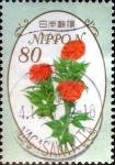 Stamps Japan -  Scott#3588 intercambio, 1,25 usd 80 y. 2013