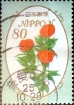 Sellos de Asia - Japn -  Scott#3588 intercambio, 1,25 usd 80 y. 2013