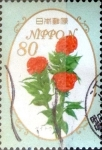 Sellos de Asia - Japn -  Scott#3588 intercambio, 1,25 usd 80 y. 2013