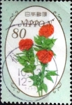 Stamps Japan -  Scott#3588 intercambio, 1,25 usd 80 y. 2013