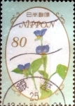 Stamps Japan -  Scott#3589 intercambio, 1,25 usd 80 y. 2013