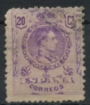 Stamps : Europe : Spain :  EDIFIL 290 SCOTT 316