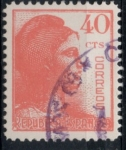 Stamps Spain -  EDIFIL 751 SCOTT 598