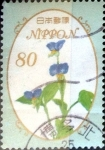 Stamps Japan -  Scott#3589 intercambio, 1,25 usd 80 y. 2013