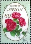 Stamps Japan -  Scott#3590 intercambio, 1,25 usd 80 y. 2013