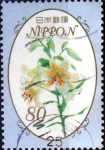 Stamps Japan -  Scott#3538 intercambio, 0,90 usd 80 y. 2013