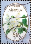 Stamps Japan -  Scott#3540 intercambio, 0,90 usd 80 y. 2013