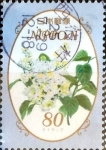 Stamps Japan -  Scott#3540 intercambio, 0,90 usd 80 y. 2013