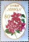 Stamps Japan -  Scott#3541 intercambio, 0,90 usd 80 y. 2013
