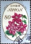 Sellos de Asia - Japn -  Scott#3541 intercambio, 0,90 usd 80 y. 2013