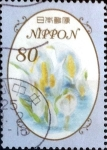 Stamps Japan -  Scott#3542 intercambio, 0,90 usd 80 y. 2013