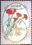 Stamps Japan -  Scott#3515 intercambio, 0,90 usd 80 y. 2013