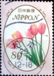 Stamps Japan -  Scott#3516 intercambio, 0,90 usd 80 y. 2013