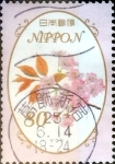 Stamps Japan -  Scott#3517 intercambio, 0,90 usd 80 y. 2013
