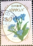 Stamps Japan -  Scott#3519 intercambio, 0,90 usd 80 y. 2013