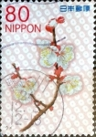 Stamps Japan -  Scott#3502 intercambio, 0,90 usd 80 y. 2012