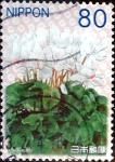 Stamps Japan -  Scott#3504 intercambio, 0,90 usd 80 y. 2012