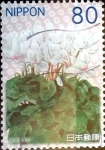 Stamps Japan -  Scott#3504 intercambio, 0,90 usd 80 y. 2012