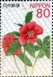 Stamps Japan -  Scott#3505 intercambio, 0,90 usd 80 y. 2012