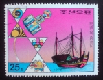 Stamps North Korea -  