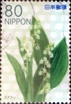 Sellos de Asia - Japn -  Scott#3434 intercambio, 0,90 usd 80 y. 2012