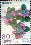 Stamps Japan -  Scott#3435 intercambio, 0,90 usd 80 y. 2012