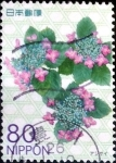 Stamps Japan -  Scott#3435 intercambio, 0,90 usd 80 y. 2012