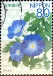 Stamps Japan -  Scott#3437 intercambio, 0,90 usd 80 y. 2012