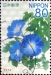 Stamps Japan -  Scott#3437 intercambio, 0,90 usd 80 y. 2012