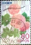Stamps Japan -  Scott#3407 intercambio, 0,90 usd 80 y. 2012