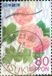 Sellos de Asia - Japn -  Scott#3407 intercambio, 0,90 usd 80 y. 2012