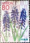 Stamps Japan -  Scott#3409 intercambio, 0,90 usd 80 y. 2012