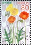 Stamps Japan -  Scott#3410 intercambio, 0,90 usd 80 y. 2012