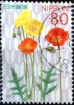 Stamps Japan -  Scott#3410 intercambio, 0,90 usd 80 y. 2012