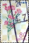 Stamps Japan -  Scott#3366 intercambio, 0,90 usd 80 y. 2011