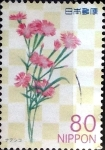 Stamps Japan -  Scott#3366 intercambio, 0,90 usd 80 y. 2011