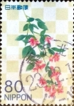 Stamps Japan -  Scott#3369 intercambio, 0,90 usd 80 y. 2011